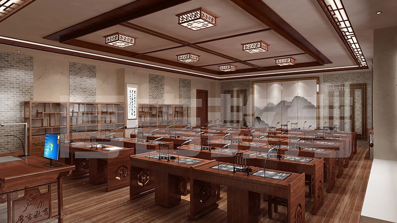 Al Calligraphy Classroom