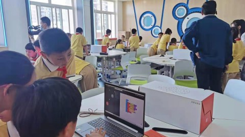Integrated Solution for Elementary Education