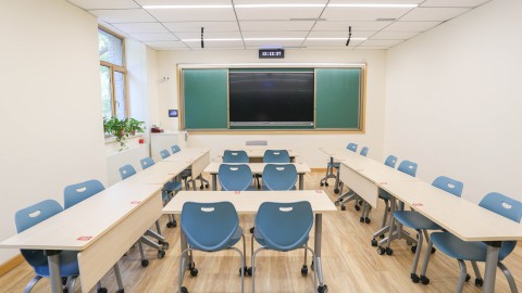 Integrated Solution for Higher Education